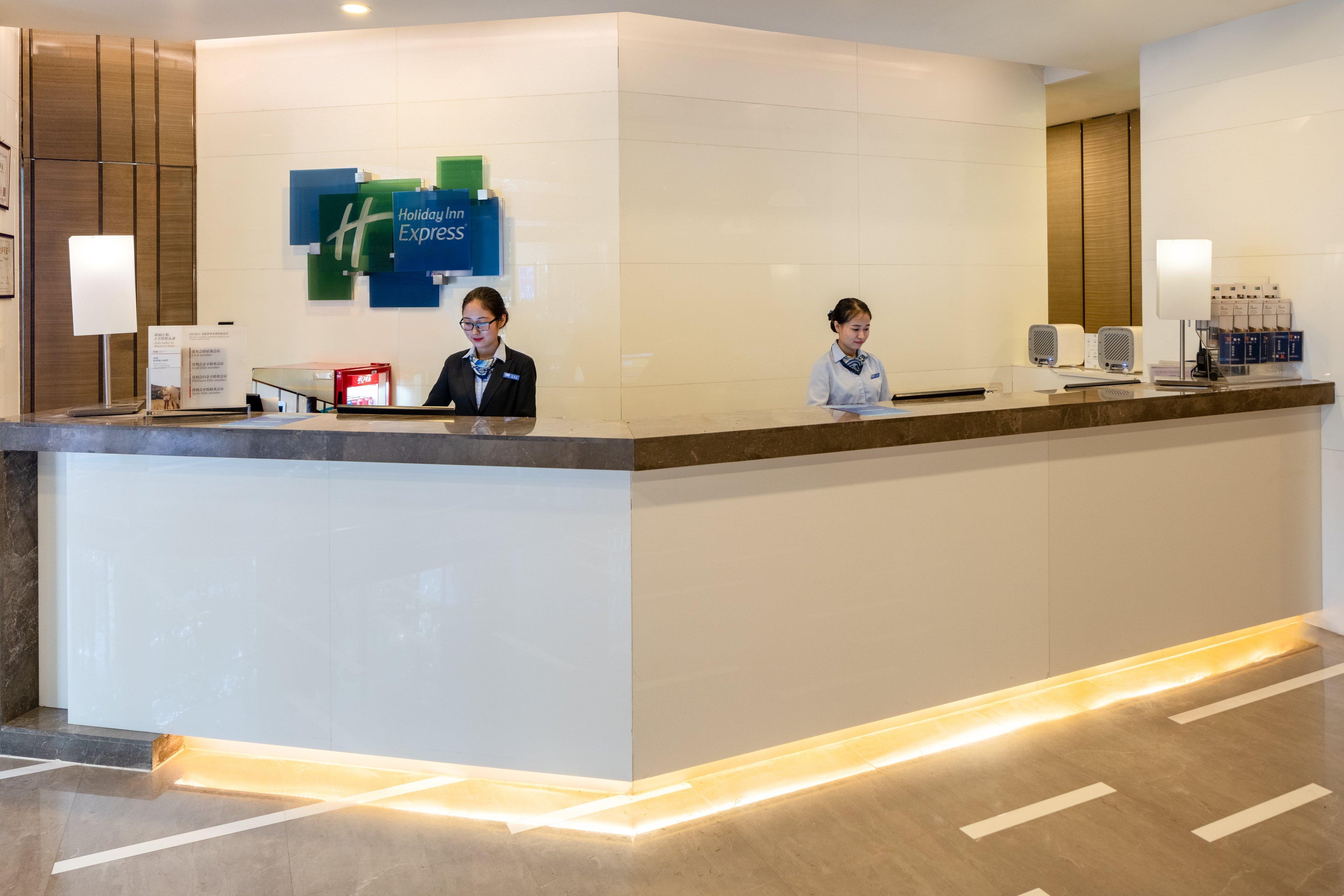 Holiday Inn Express Xi'An High-Tech Zone By Ihg المظهر الخارجي الصورة