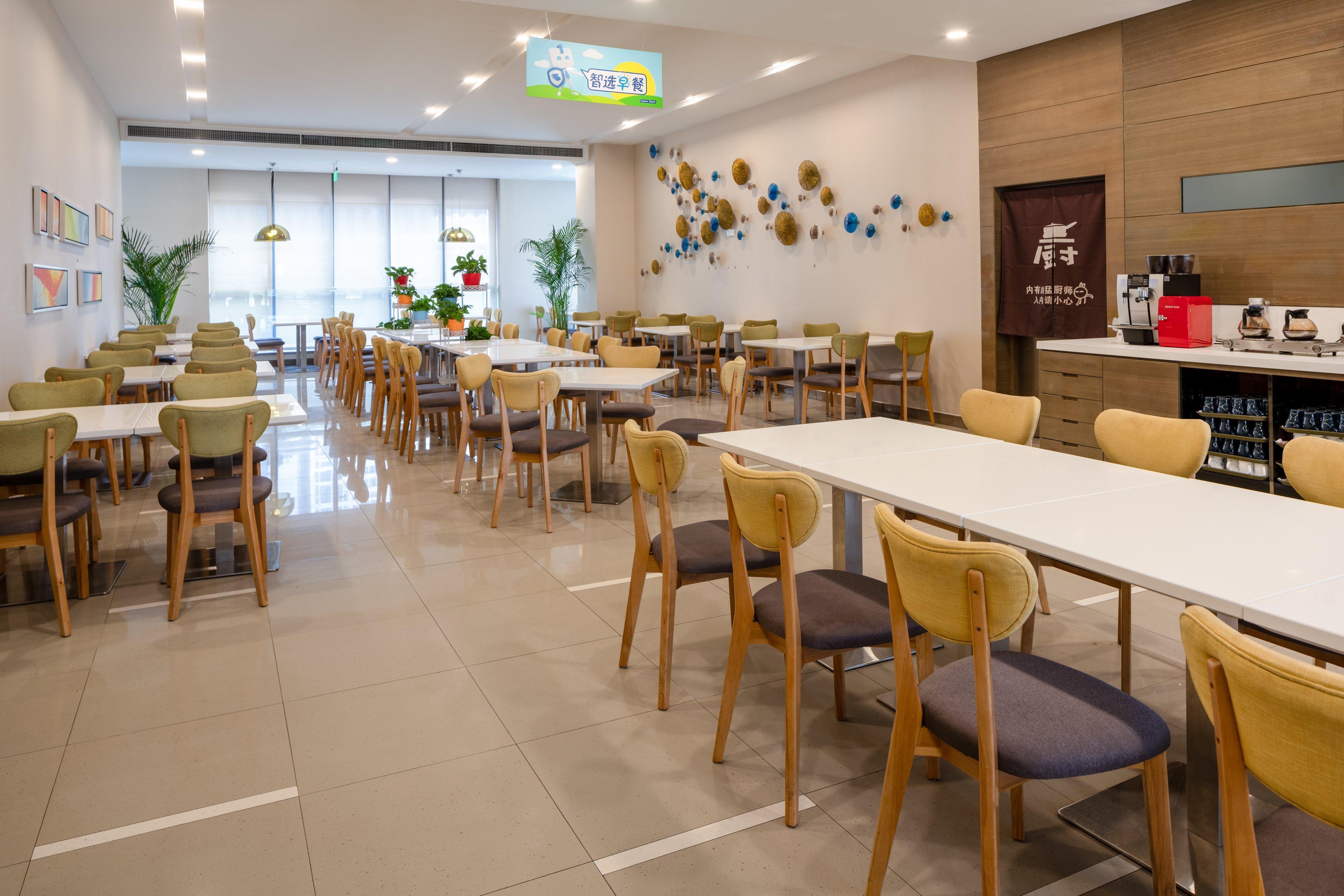 Holiday Inn Express Xi'An High-Tech Zone By Ihg المظهر الخارجي الصورة