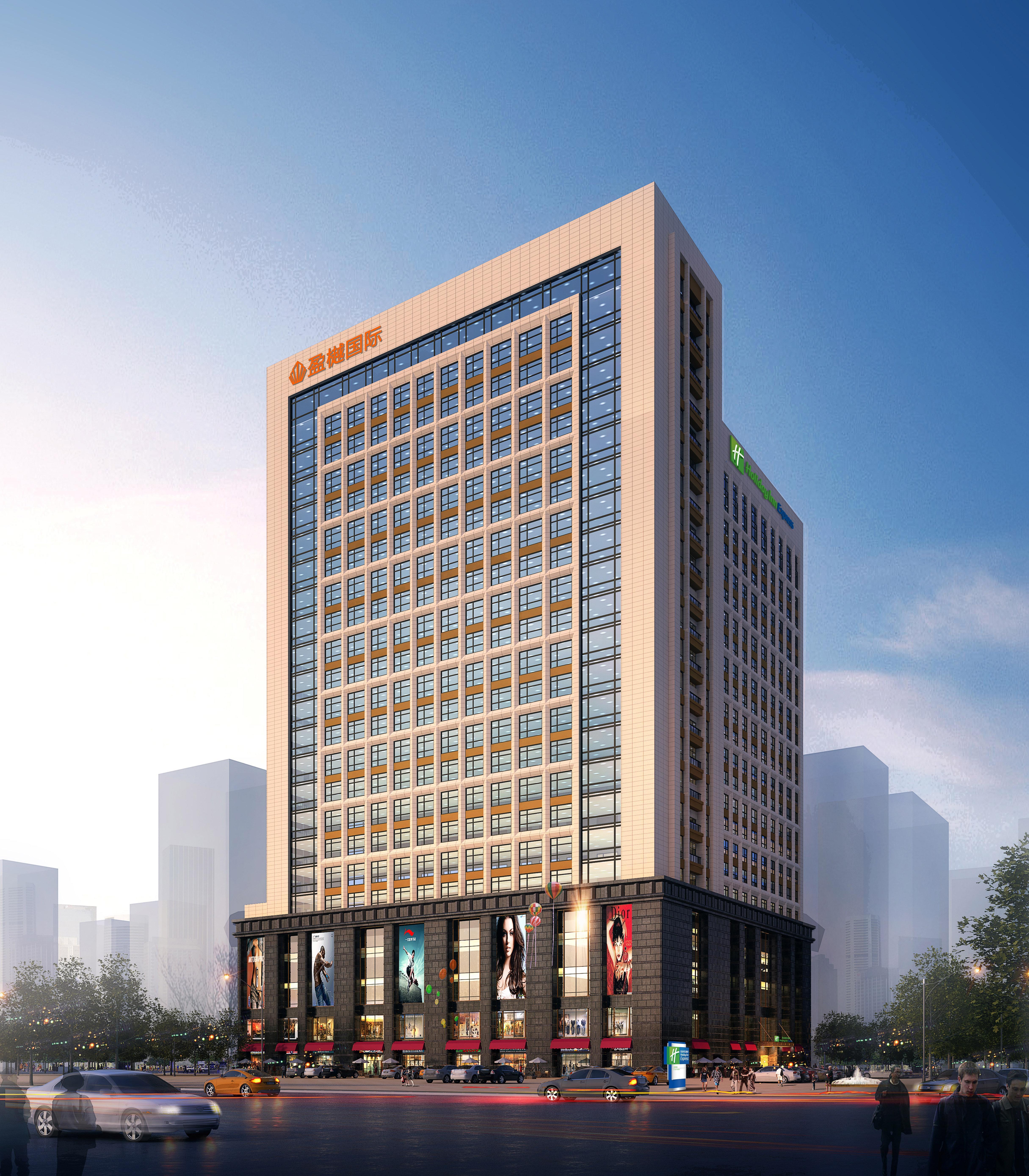 Holiday Inn Express Xi'An High-Tech Zone By Ihg المظهر الخارجي الصورة