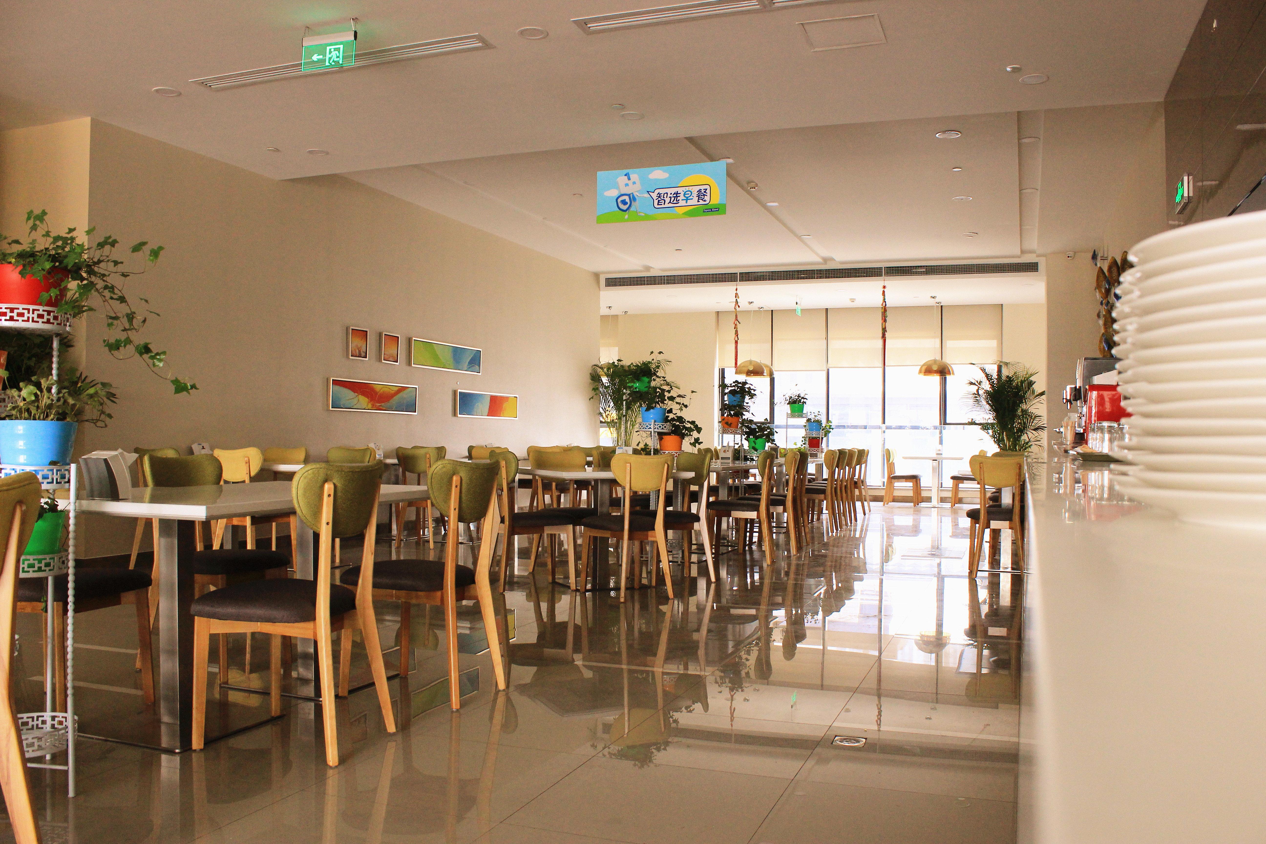 Holiday Inn Express Xi'An High-Tech Zone By Ihg المظهر الخارجي الصورة