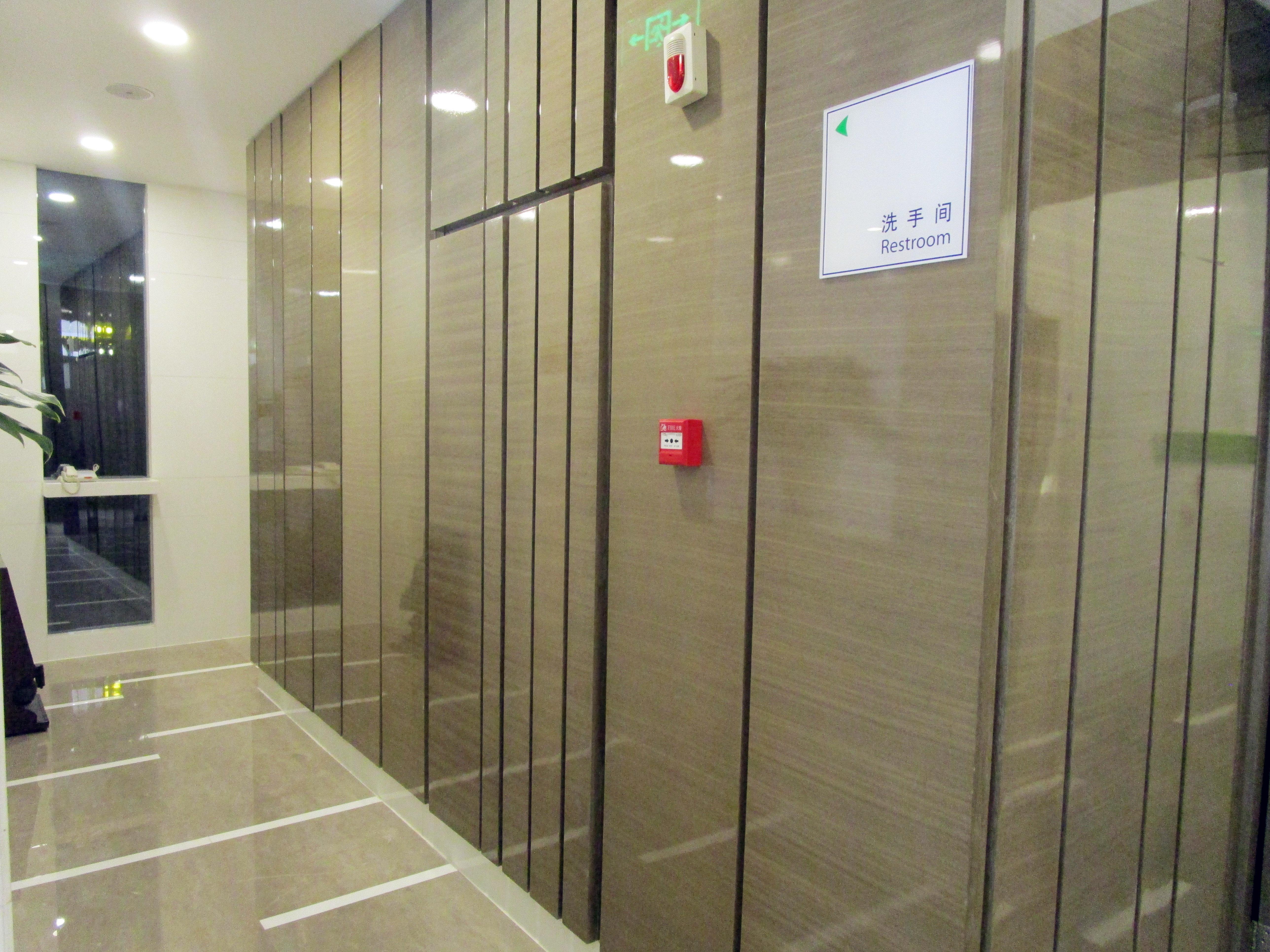 Holiday Inn Express Xi'An High-Tech Zone By Ihg المظهر الخارجي الصورة