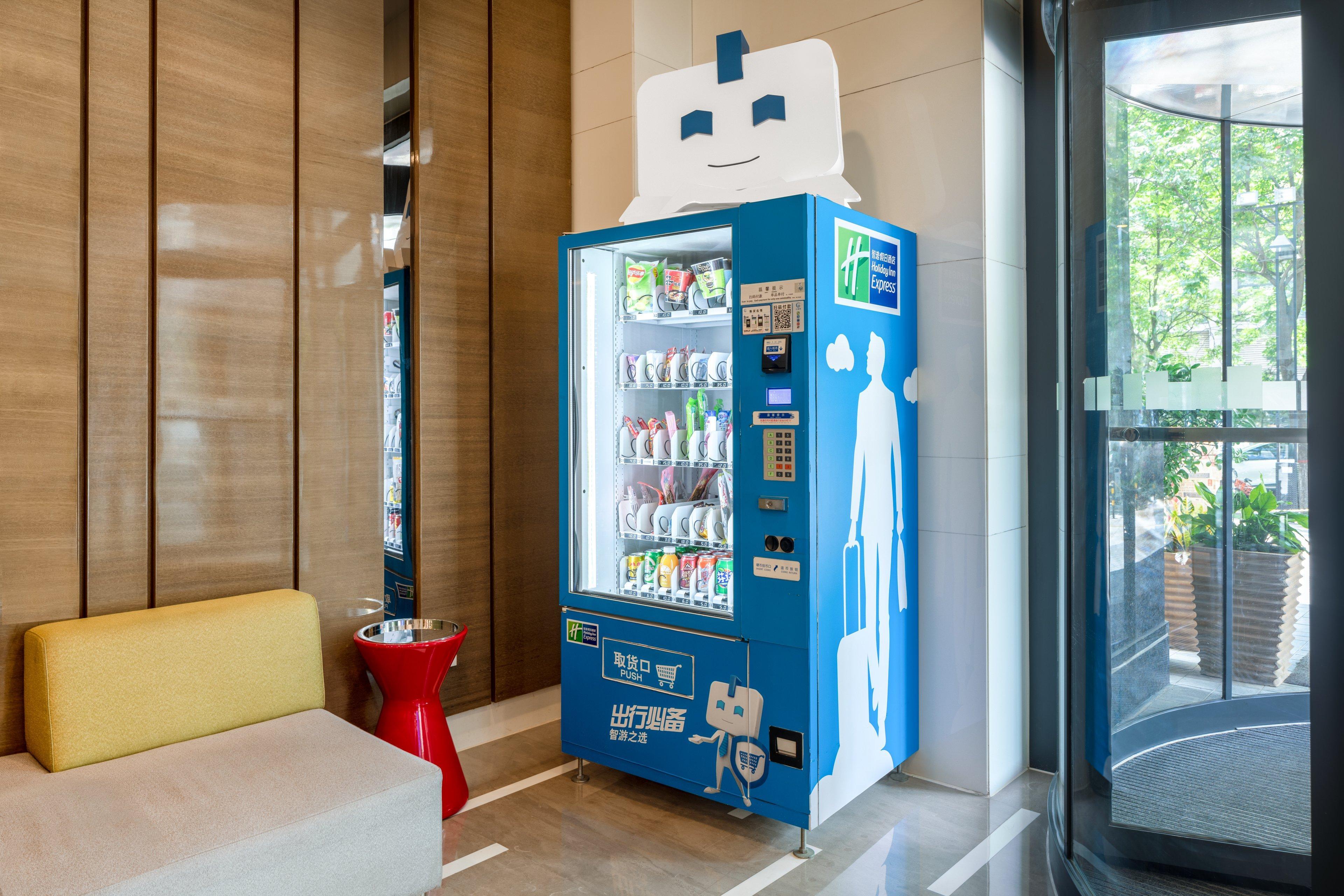 Holiday Inn Express Xi'An High-Tech Zone By Ihg المظهر الخارجي الصورة